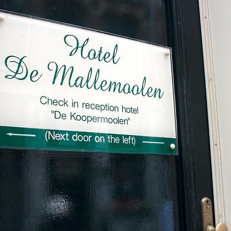 De Mallemoolen Amsterdam Eksteriør billede